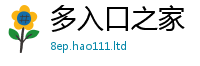 2025新奥天天开好彩开奖结果所2025年新奥正版免费_五点来料